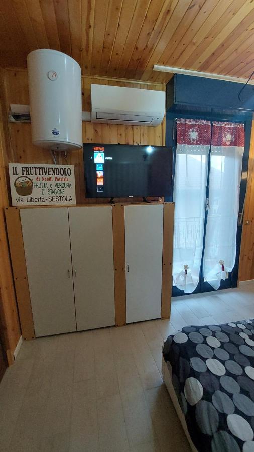 Paradise Seasons Apartment *